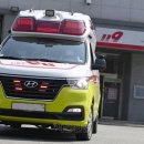 대치리 마을회관 이미지