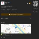 [결혼-7] 웨딩시작(구. 무결추), 전남 광주 스드메 업체 계약 후기, 가성비 좋은 스드메 업체 추천