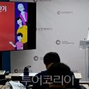 한도(아)경로당 이미지