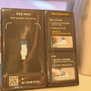 나포면 행정복지센터 본관1층 | 김포 고촌역 맛집 고기집 추천 초벌 우대갈비 삼겹살 고기짚 내돈내산 후기