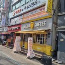 작은별소아청소년과의원 이미지