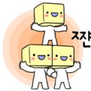 모나미스테이션 이미지