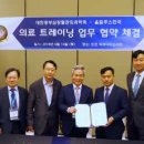 올림푸스 이미지