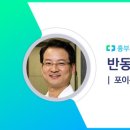 건외과의원 이미지