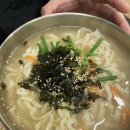세복칼국수 이미지