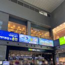 청춘스크린 | itx 청춘열차 노선도 용산역에서 가평역 예매 후기