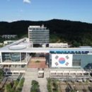 일봉동행정복지센터 이미지