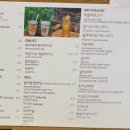 한마당 | 경기도 광주 키즈 프렌들리 끝판왕! 계곡 뷰 한옥 카페 '몽쥬이에'