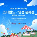 나눔 이미지