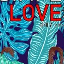 무인호텔소설 이미지