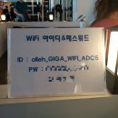 프라임 휘트니스 클럽 이미지