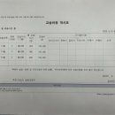 미술세계미술교습소