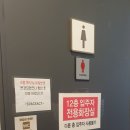 상주행정사 | 신림역_스페이스엑트 스터디카페 “찐자세한”솔직후기 / 신림역 스터디카페 / 신림 독서실 / 신림 관리...