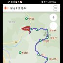 성주산성 이미지