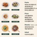 소르르스파&수영장펜션