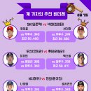케이비파워 이미지