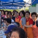 이천삼계탕 이미지