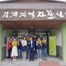 정다운간병 이미지