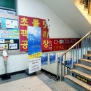 행복 | 부산 소극장 공연 웃음 힐링 뮤지컬 우연히 행복해지다 후기