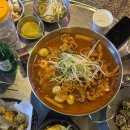 택이포차
