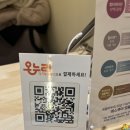 더예쁜날 이미지