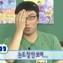 플러스안과의원 이미지