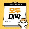 제이오메디컬 이미지