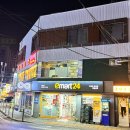 계동치킨 금호점 이미지