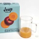 3공단3로3L-5 | 바쁜 현대인 건강 루틴! 즙슐랭 당근사과즙 3L 착즙주스 후기