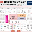 영종대로277번길 이미지