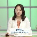 신대학약국 이미지