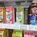 지에스(GS)25남양가운 | 편의점 신상 추천 GS25 남양 말차에몽 칼로리 맛 내돈내산