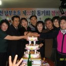 영천남부초등학교 이미지