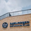 세계미니어처 전시관 이미지