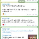 대원이엔지 이미지