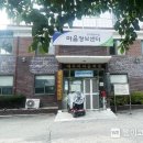 양주경로당 웹이코노미