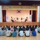 선암초교병설 이미지