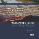 한스메디칼 이미지