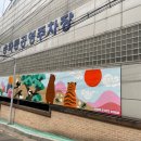 한강동물약품 이미지