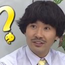 유신침구