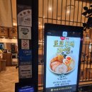 세타 | 대구 동대구신세계 맛집🍜 이치니산도 디저트 팝업 &amp;일본 라멘🍜세타카야 후기