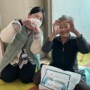 남목노인복지관 이미지