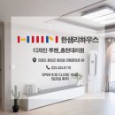 연봉중앙로 이미지