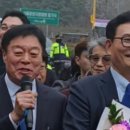 승승장구