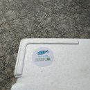 참조기 택배 제철 생선 산지 직송 친구가 수산해