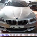 인정자동차 부분정비공업사 이미지