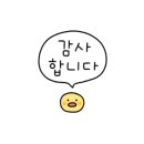 규카츠정천안 - 천안시 서북구 불당21로 67-12 | 규카츠정천안