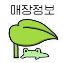 완산방-13 네이버블로그