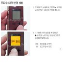 위즈미디어 네이버블로그