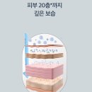 피부1004